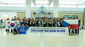 한국수력원자력, 체코 글로벌 봉사단 파견... 문화외교로 신뢰 '쑤욱'