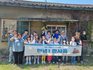 영주시, 관사골 로컬브랜딩 '박차'… 원도심 활력·인구 유입 도모