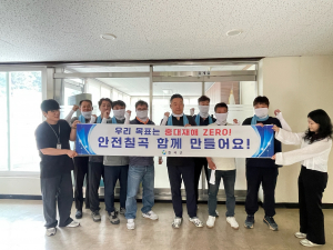 칠곡군, 폭염대비 군청 현장 근로자 대상 온열질환 예방키트 지원
