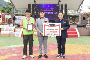 문경시 동로면파크골프회, 인재 양성 '뜻 모아'