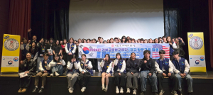 경북교육청, ‘경북글로벌교류단’ 운영