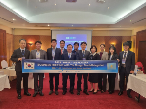 대구경북경제자유구역청, 중동 무역사절단 12社 모집