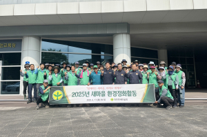 청송군 새마을회, 깨끗한 마을 조성