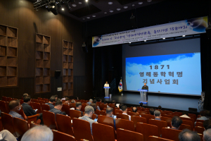 영덕군 