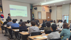경산시, 사회적경제기업 제품 우선구매 교육