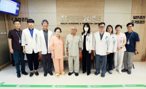 구미차병원, 국가유공자 무료 검진