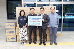 한국수력원자력 청송양수발전소, 사회공헌활동 '귀감'