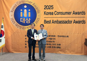 안동시, 공정한 소비환경 조성 노력 '通'