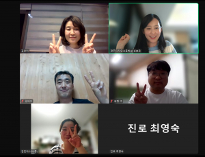 경북교육청, ‘책쓰는 교육가족’ 2차 컨설팅 완료