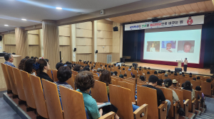 봉화군, 이지선 교수가 전한 희망 메시지