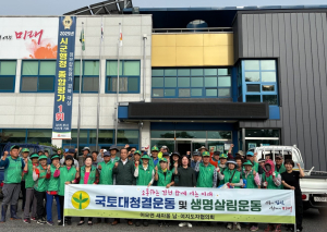 김천시 어모면 새마을협의회, 풀베기 '구슬땀'