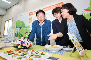 성주 참외의 색다른 매력 알린다… 성주군, 특화 메뉴 10종 개발