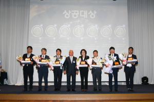 최재필 경주시의회 의회운영위원장·정종문 경제산업위원장, 공로부문 '상공대상'