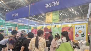 경산시농업기술센터, 지역 우수 농산물 가공제품 선봬