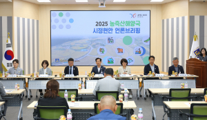 경주시, 농어촌 혁신 전략·기술로 '경주형 농업모델 정착' 밑그림