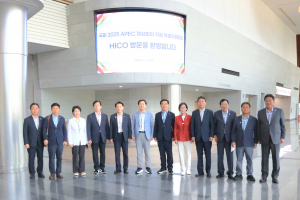 경주시, 정치권과 APEC 정상회의 성공 개최 '총력전'