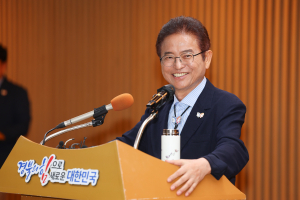 경상북도 이철우 지사, 변화·혁신 7년… 다시 대한민국의 중심 '경북' 그린다
