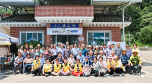 성주군 가천면 창천1리, 재능기부로 '공동체 활성화'