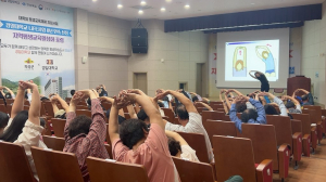의성군, 근로자 안전보건교육 실시