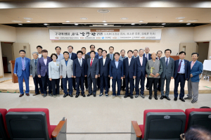문경시, 고려 충신·구국영웅 '난계 김득배' 선생 조명
