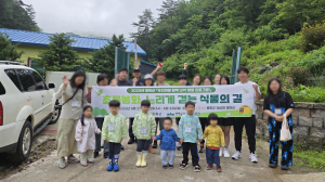 봉화군 청량원, 주민 주도 체험 콘텐츠 인기