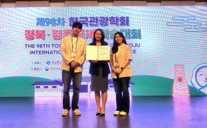 동국대학교 WISE캠퍼스, 대학생 아이디어 공모전 '우수상'
