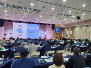 경북교육청, 여름방학 대비 ‘경북교육지도자 회의’ 개최