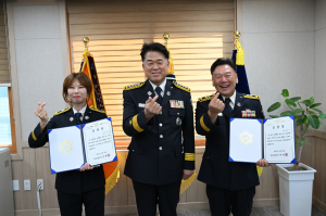 문경소방서, 우수직원에 서장 표창