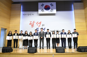 달성군, 민선8기 출범 3주년… 
