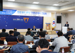 영양군 