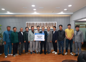영양군, 산불 피해 이재민 위한 십시일반 온정 릴레이 '감동'