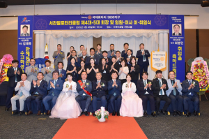 최병인 국제로타리 3630지구 경주서라벌로타리클럽 회장 
