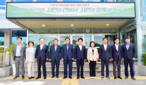 제9대 후반기 문경시의회 출범 1주년, 의정활동 돌아보기