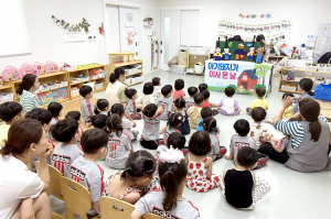 청송군, 어린이 눈높이 맞춤 인형극으로 '아토피 예방 습관' 착착