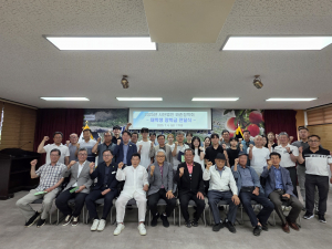 경산시 와촌장학회, 지역 대학생 물심양면 지원