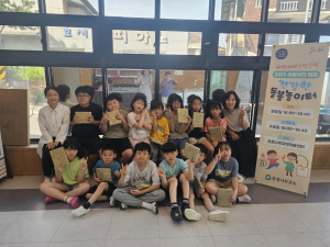 문경시보건소, 아동의 건강한 성장 도와