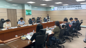 의성군, 산업재해 예방 위해 머리 맞대
