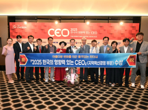 김진열 군위군수, 리더십 '通'… 韓 영향력 있는 CEO 선정