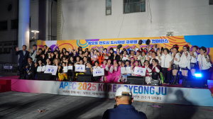 경주시, 황오커뮤니센터에서 울려퍼지는 축제 '제 1회 황오한판'