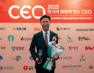 김병삼 대구경북경제자유구역청 청장, 투자 혁신생태계 구축 '通'