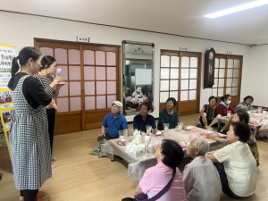 성주군, 참한별 온(溫)동네 스무바퀴 운영