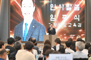 전국 무대에 '경북 스포츠 청소년 선수단의 저력' 널리