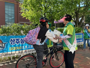 상주시 동성동 자전거 시민봉사대, 시민 안전 사수