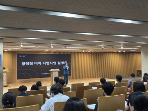 글로벌 우수 인재들, 경상북도로 몰린다