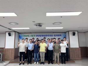 안전보건공단 대구광역본부, 대경지역 산재 급증 대응 '힘'