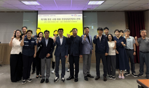 '포항영일항만' 북극항로 관문항 될까… 경상북도, 국정과제 실현 전략 모색