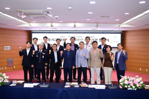 김천시-한국교통안전공단, 도시재생 선진 모델 구축 '맞손'