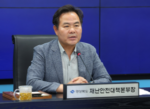 연일 무더위 기승… 경상북도민 안전부터 경제 회복까지 '빈틈없게'
