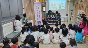 경주시보건소,  지역 영유아 대상 식품알레르기 질환 예방 교육