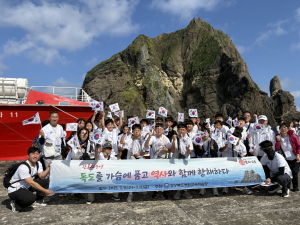 봉화교육지원청 